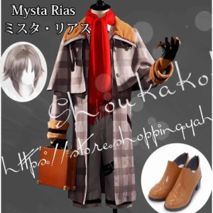 aria コスプレ 衣装の通販｜au PAY マーケット